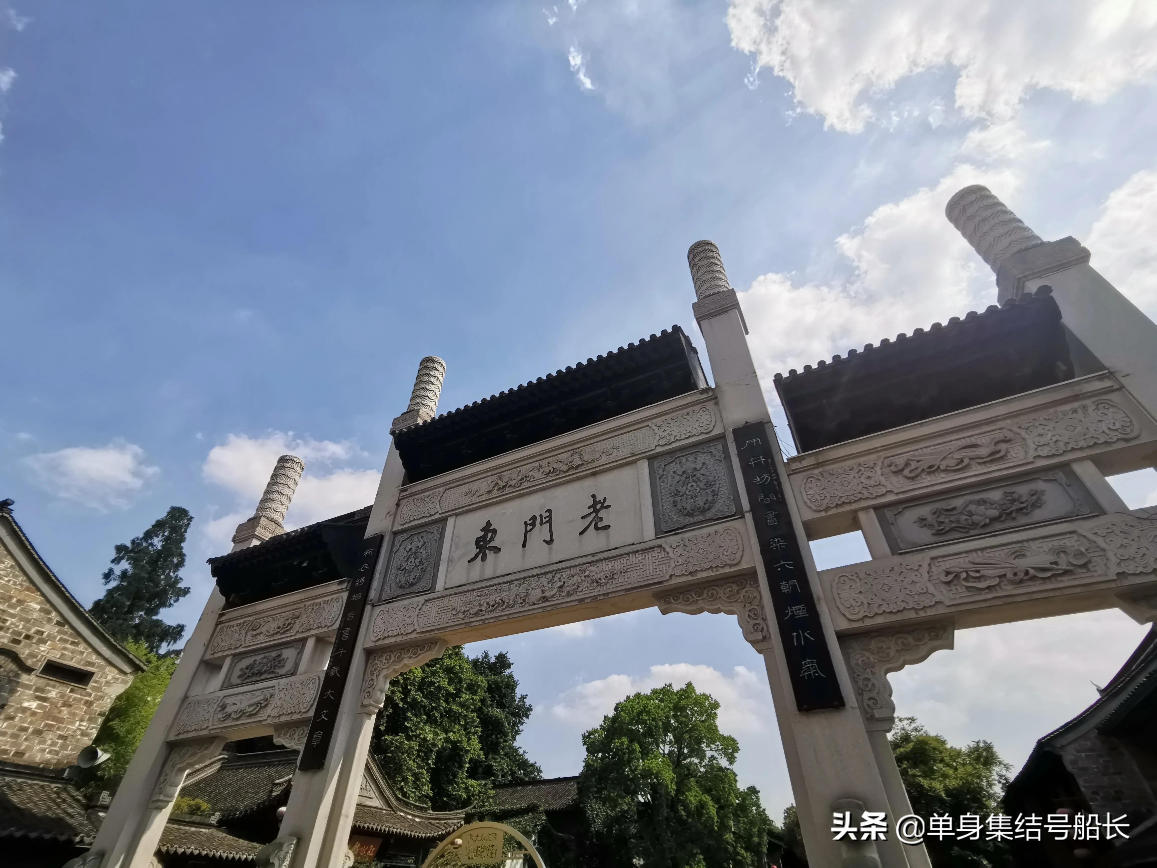 打卡南京老门东，市井坊间尽染六朝烟水气