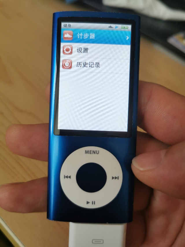 11年前的iPod*放播**器:nano5