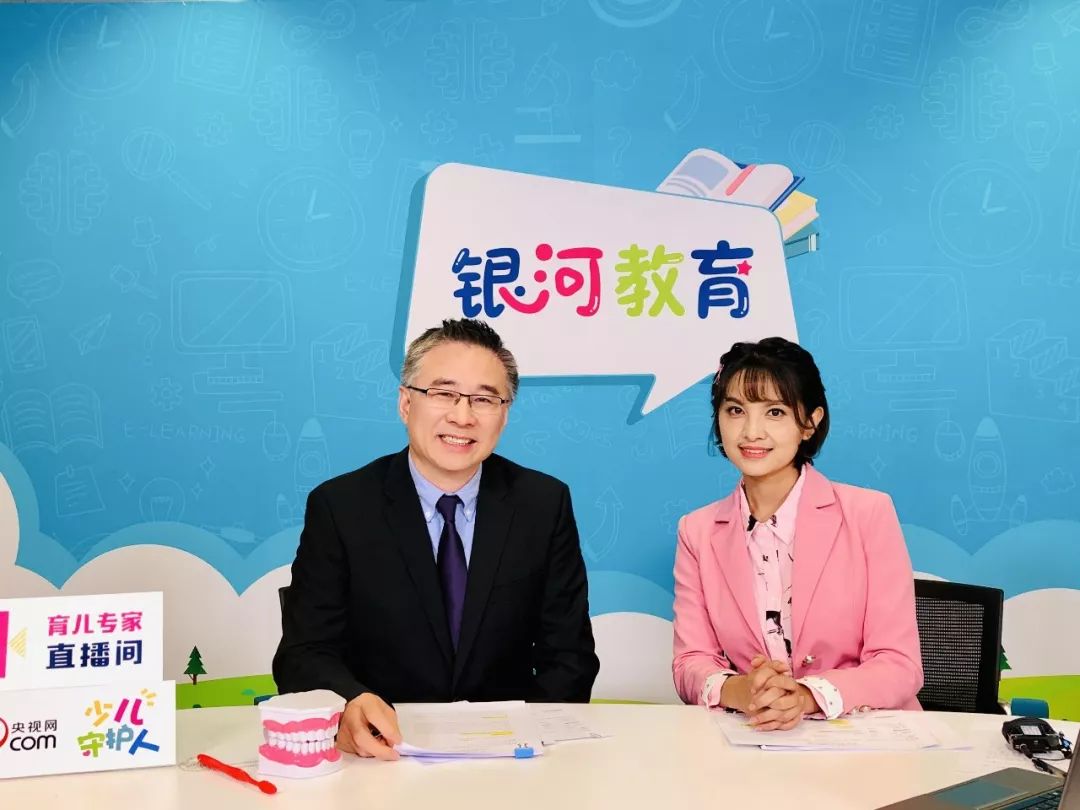 乳牙龋齿坚持刷牙能控制吗,乳牙龋坏四招教你预防