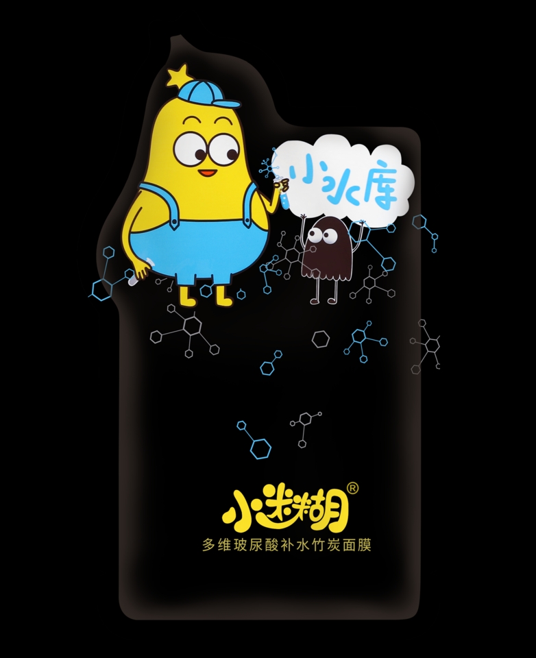 适合夏天的平价护肤品,平价好用的护肤品套装夏季