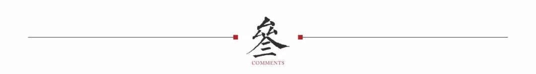 央企30亿摘得武汉地铁,央企30亿摘得武汉地块