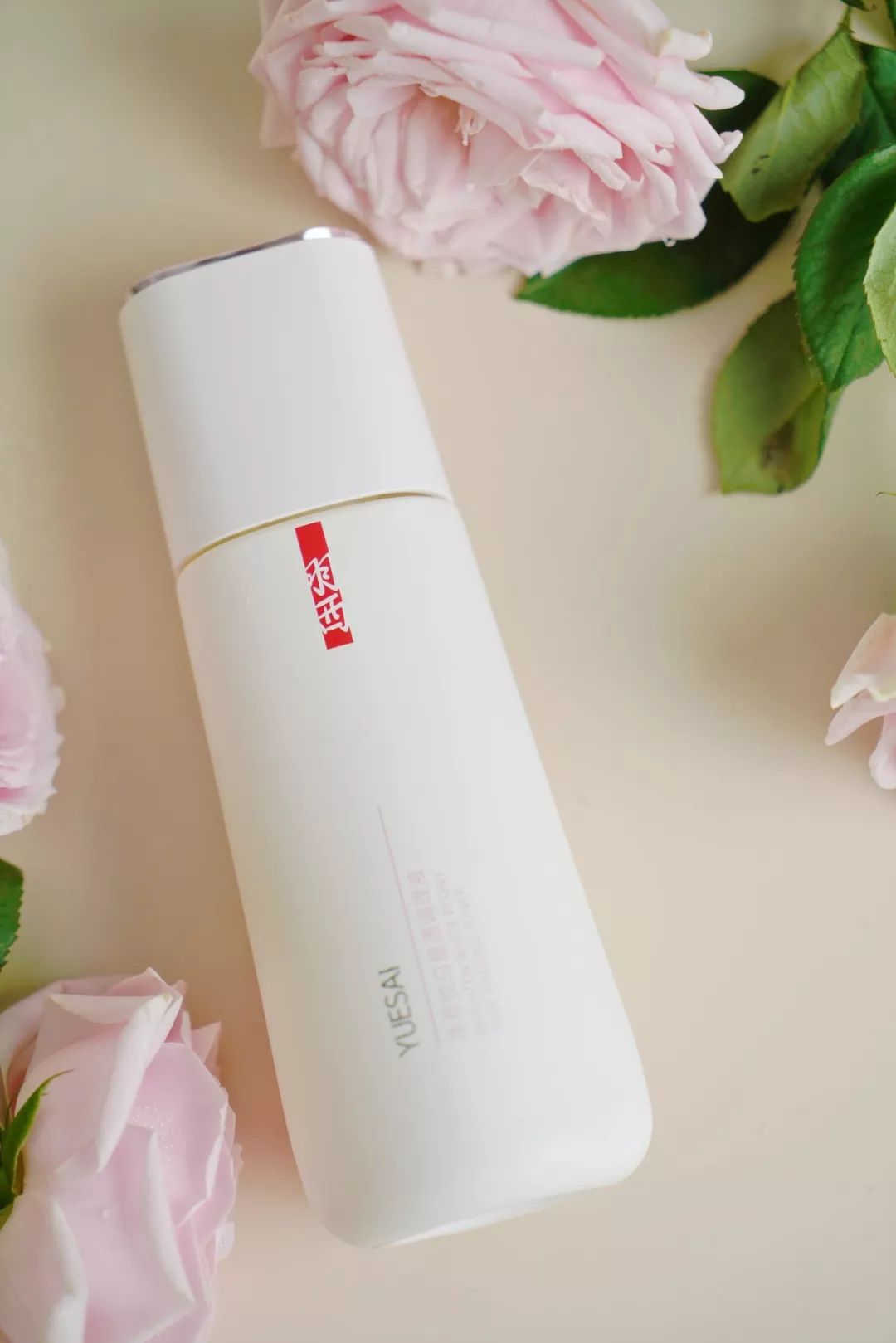 韦香儿美白精华面膜,森特莲马达加斯加美白精华面膜