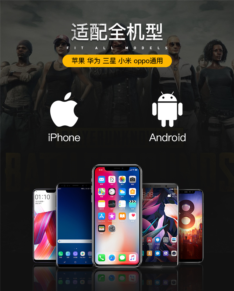 图拉斯吃鸡神器,图拉斯吃鸡神器瞬爆雷