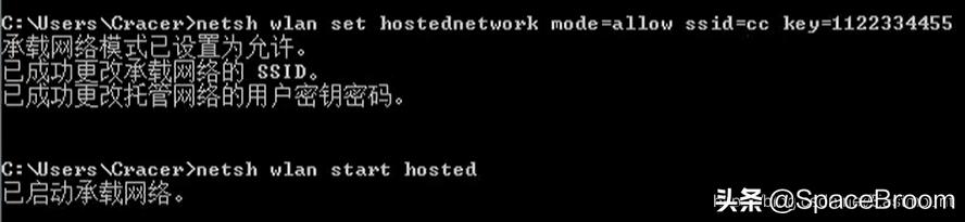 黑客需要掌握的windows基础命令,windows渗透常用命令