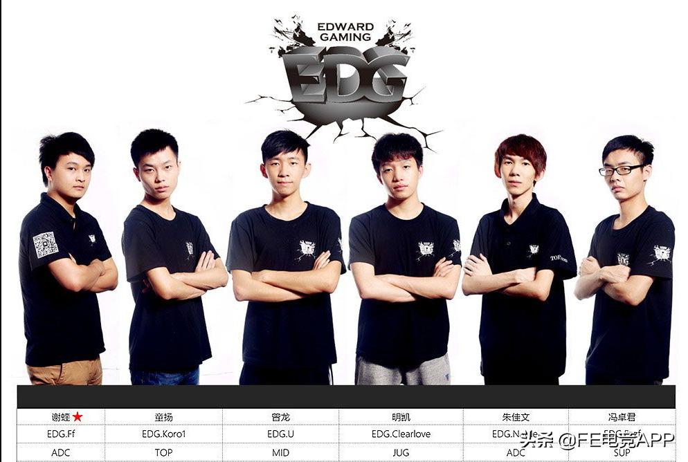 lpl编年史真实故事,lpl编年史s4