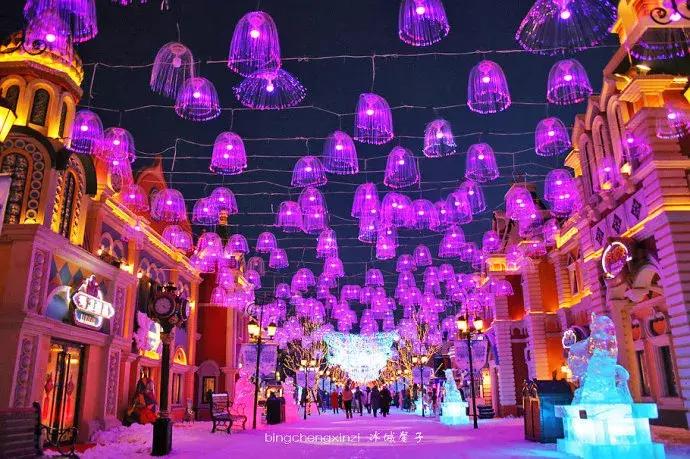 哈尔滨融创万达城b区,哈尔滨融创万达