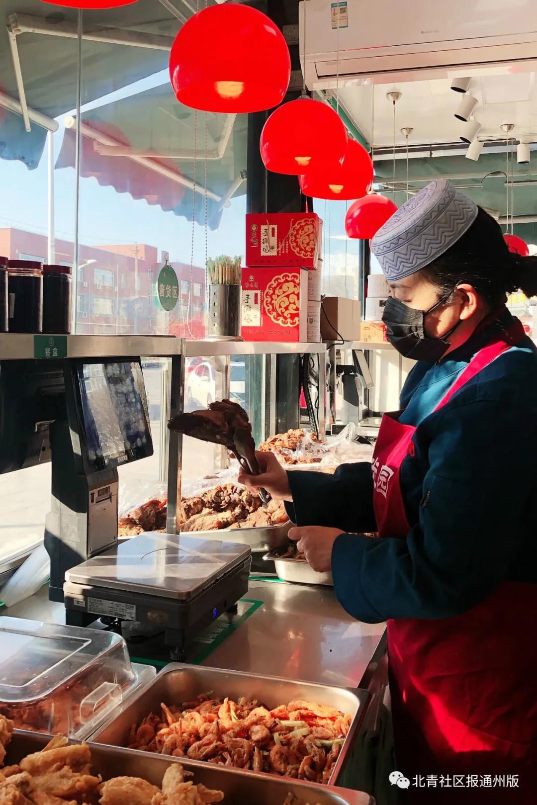 通州北关永顺炸鸡店,通州永顺炸鸡新华北路店