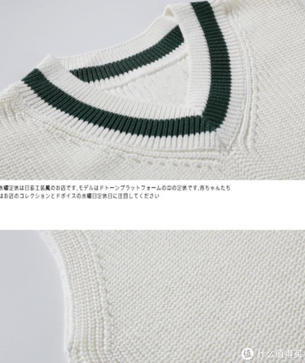 毛衣店铺推荐100元,高颜值毛衣店铺推荐