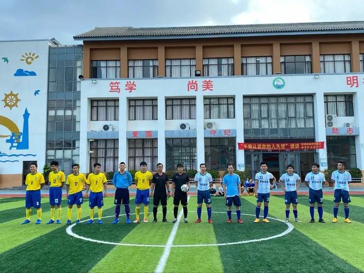 我为群众办实事主题擂台赛,我为群众办实事新闻发布会