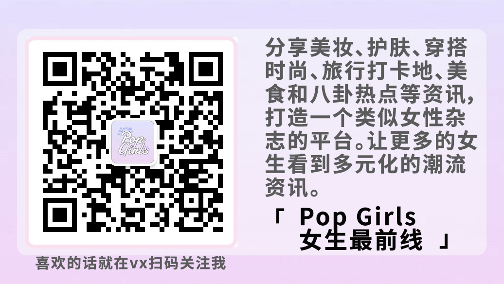 日本女生护肤品推荐,日本女生推荐的化妆品