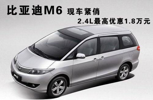 喜欢开手动挡有轿车推荐吗,手动挡有什么好开的车