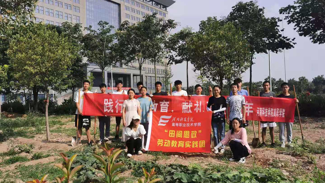 三下乡暑期社会实践团队风采视频,学院暑期三下乡社会实践活动总结