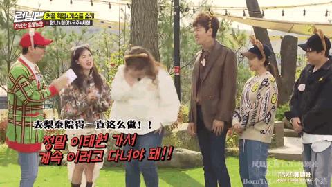 exo小妖精全员,韩国喜剧大联盟一人拿下exo全员