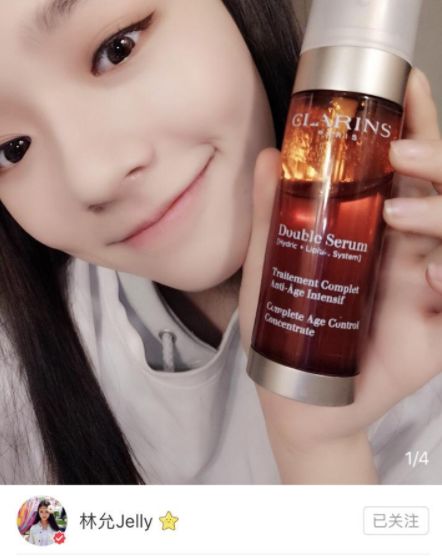 明星推荐护肤品真的好用吗,十大不值得推荐的护肤品