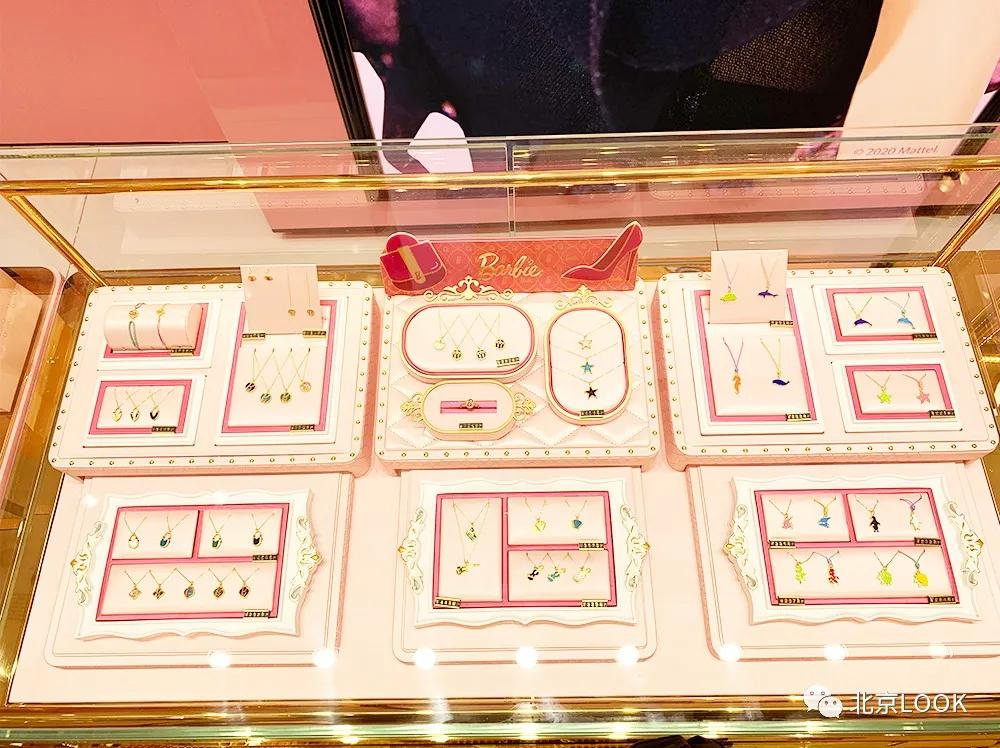 30+大牌新店·已加入“天街星系”|北京LOOK