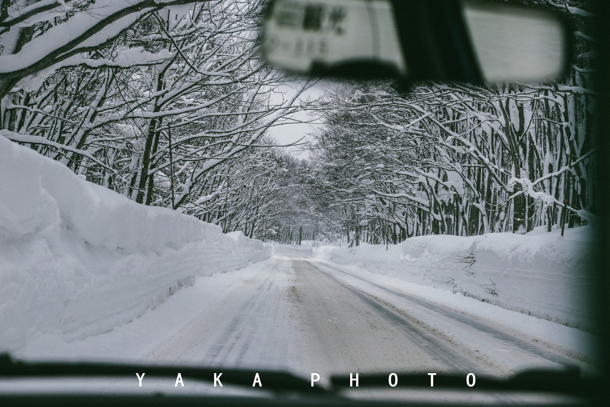 日本青森睡魔祭的寓意,青森星野度假村睡魔祭