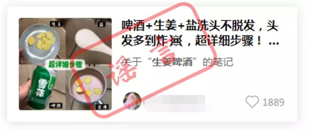 矿泉水敷脸再使用面霜,矿泉水兑护肤水敷脸有什么效果