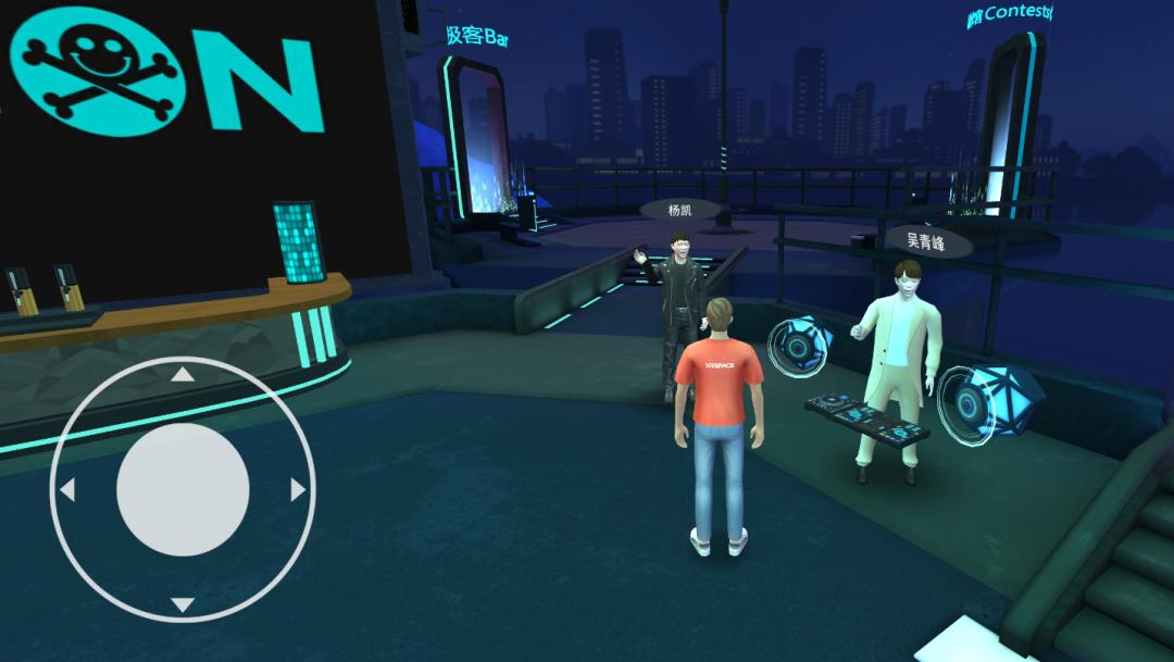 vrchat虚拟现实里体验赛博朋克,vr全球虚拟大会