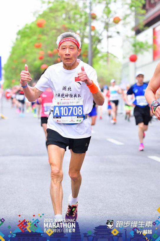 6岁男孩跑步2公里,马拉松2024年半马赛程