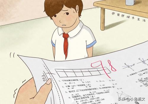 古诗词填空张冠李戴，避免基础题失分，看学霸都是这样偷偷背诵的