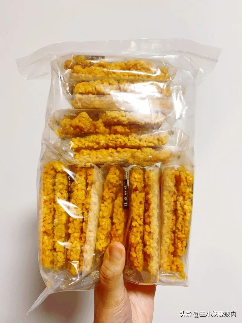 8月网购零食测评合集，加冰加浓加性价比，有爽到