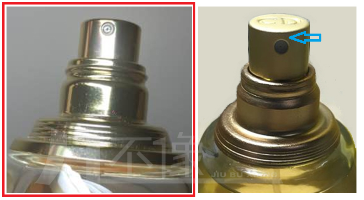 迪奥真我系列鉴别,迪奥真我浓香水鉴别