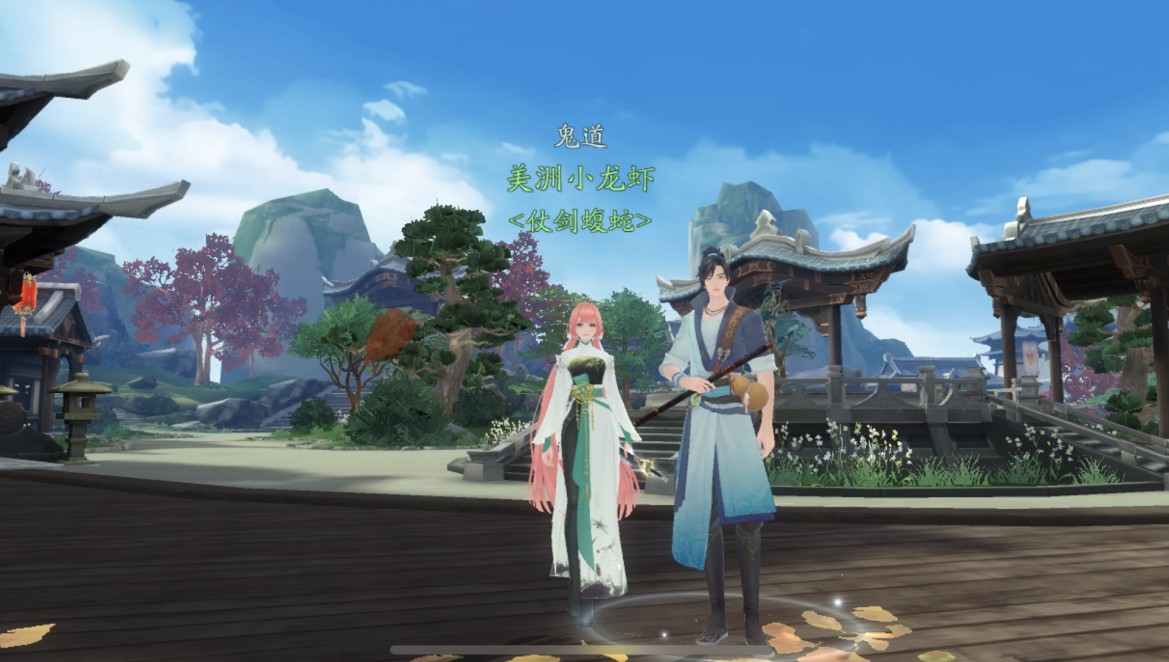 新笑傲江湖手游养育玩法,新笑傲江湖90级之后玩法