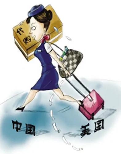 朋友圈代购买到假货怎么解决,朋友圈代购假货怎么处罚