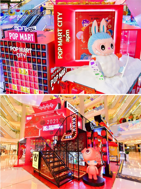 喜迎新春，年味十足北京apm「城市开箱」全国首展华丽变装