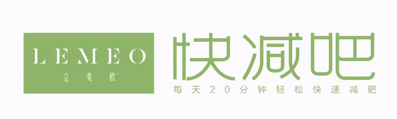 立美欧快减吧老板是谁,立美欧快减吧加盟费多少