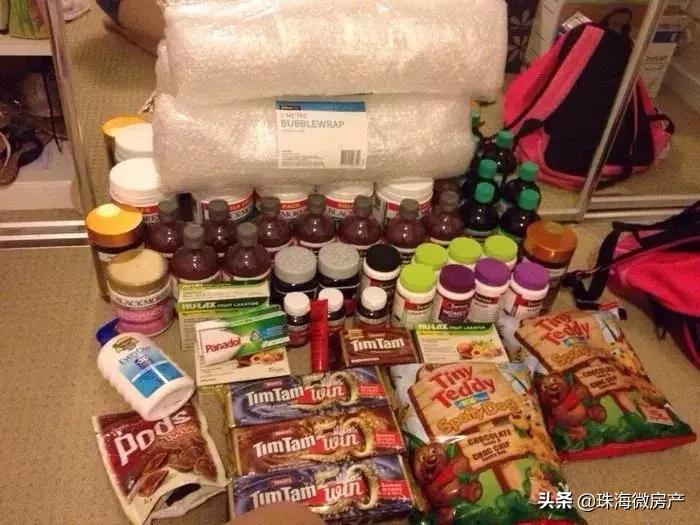 工资5000元珠海,月薪7000每月还贷5000