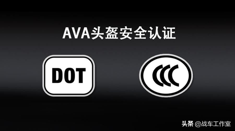 arai头盔质量问题,arai头盔代购安全吗