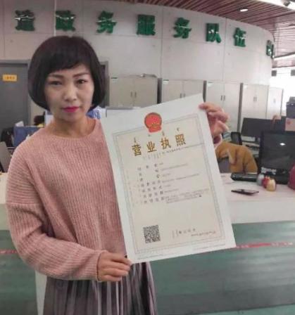 微商的创始第一人是谁,微商国内第一人