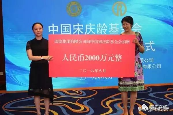 黄氏宗亲有哪些名人,黄氏宗亲捐款排名