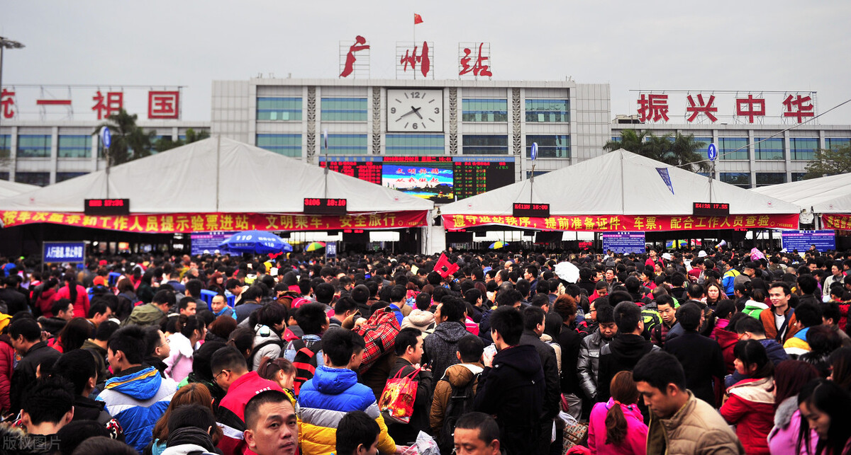 深圳往事1-13第二部分阅读,深圳往事1-16