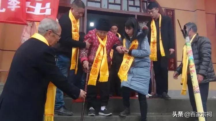 李氏宗祠落成盛典,李氏宗祠落成典礼