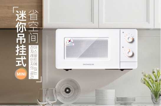 装修家电推荐清单省钱性价比高,装修厨房家电必买清单