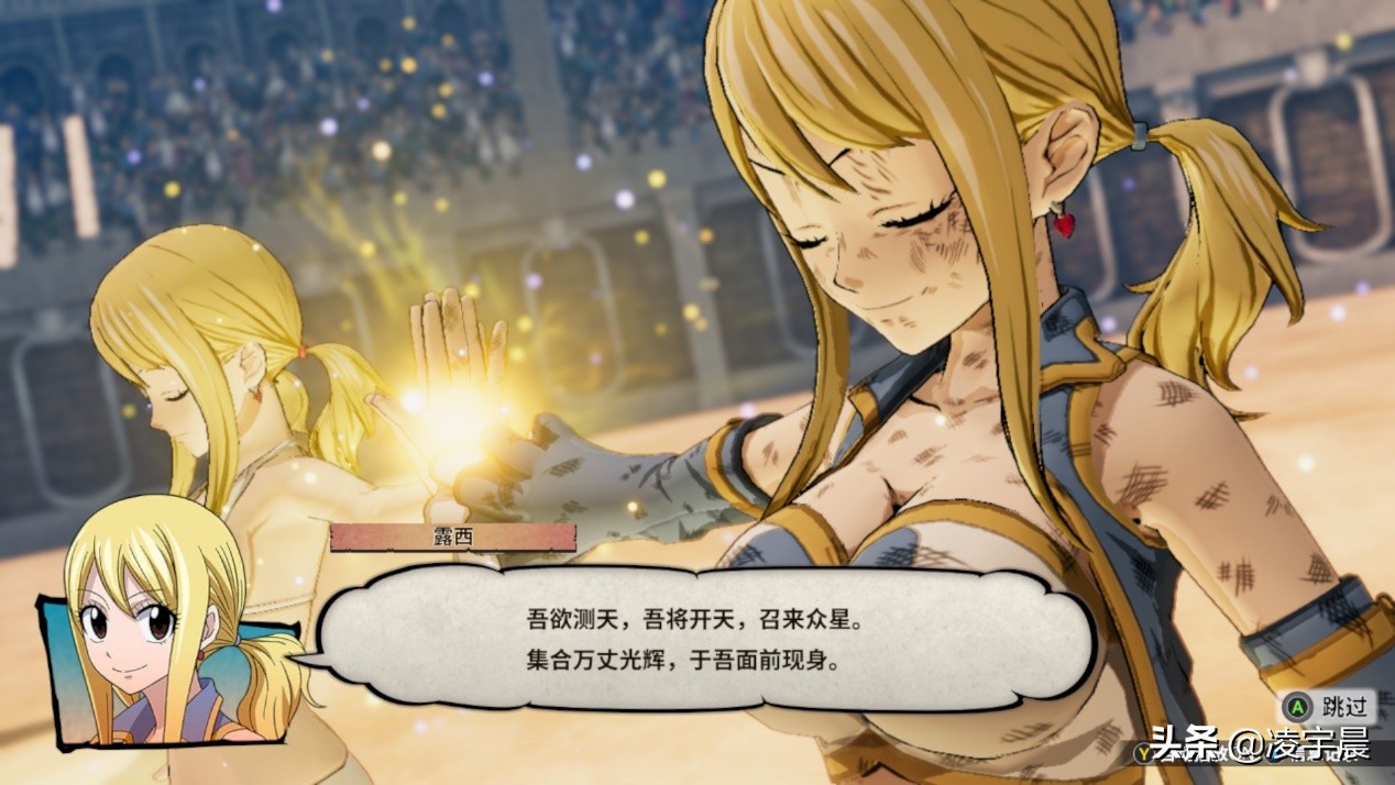 我的游戏半年总结：合格的粉丝向JRPG作品——《妖精的尾巴》