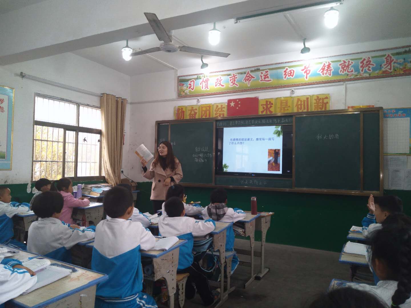 寺湾镇中心学校：蹲点校区，深入课堂，助推教学发展