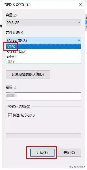 128gu盘为什么放不下大电影,几十g的电影装不进去u盘