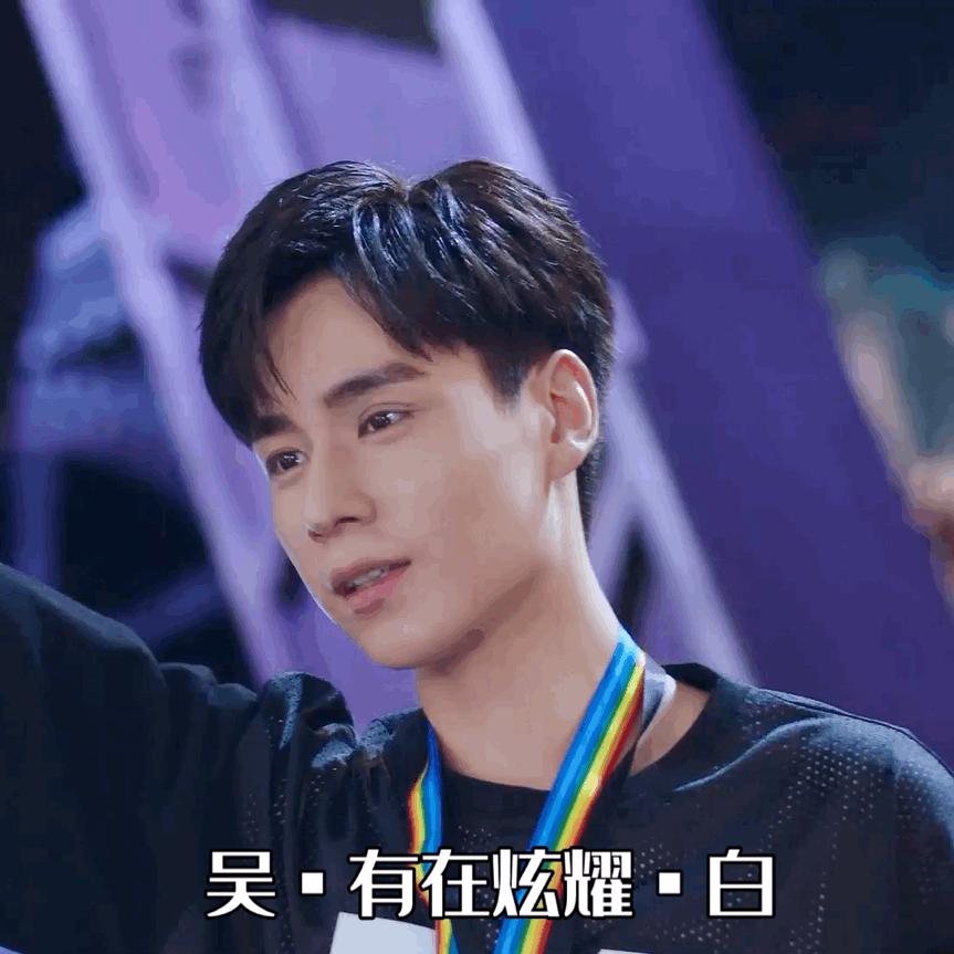 bg之光胡一天是谁,胡一天名字叫什么