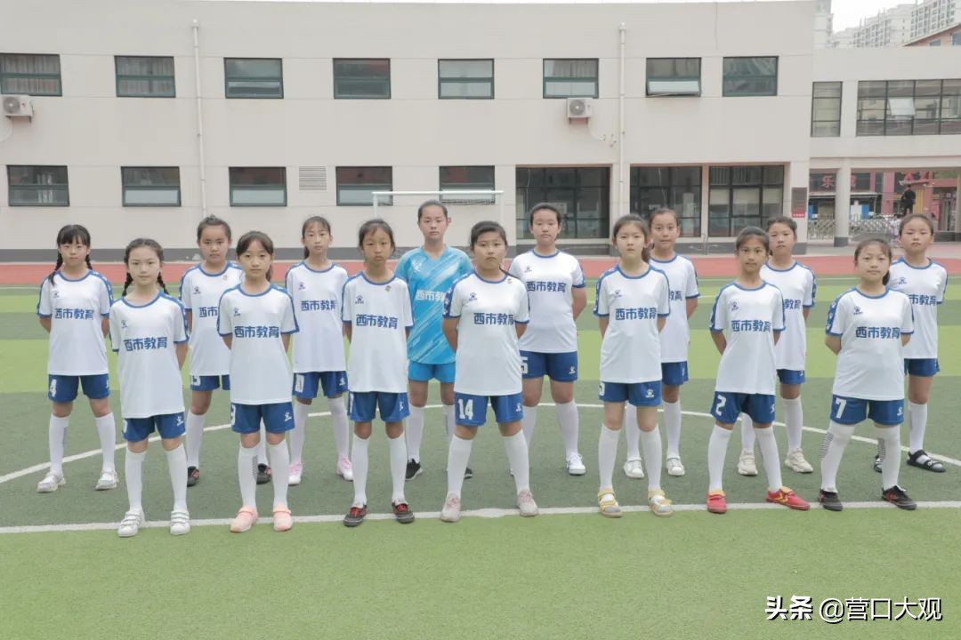 校园足球联赛西乌小学生,小学校园足球联赛夺冠信息报道