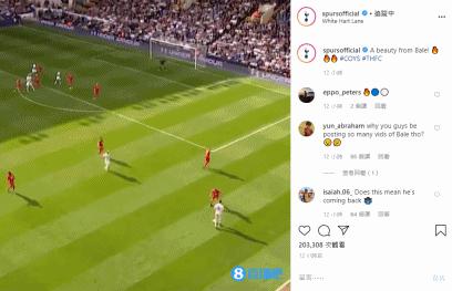 大圣归来皇马贝尔,大圣归来加雷斯贝尔