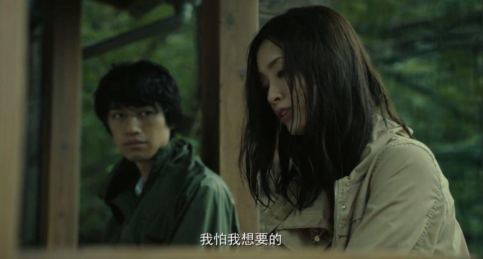 别以为换了副模样就认不出你,你以为改了名就不认识你了吗台词