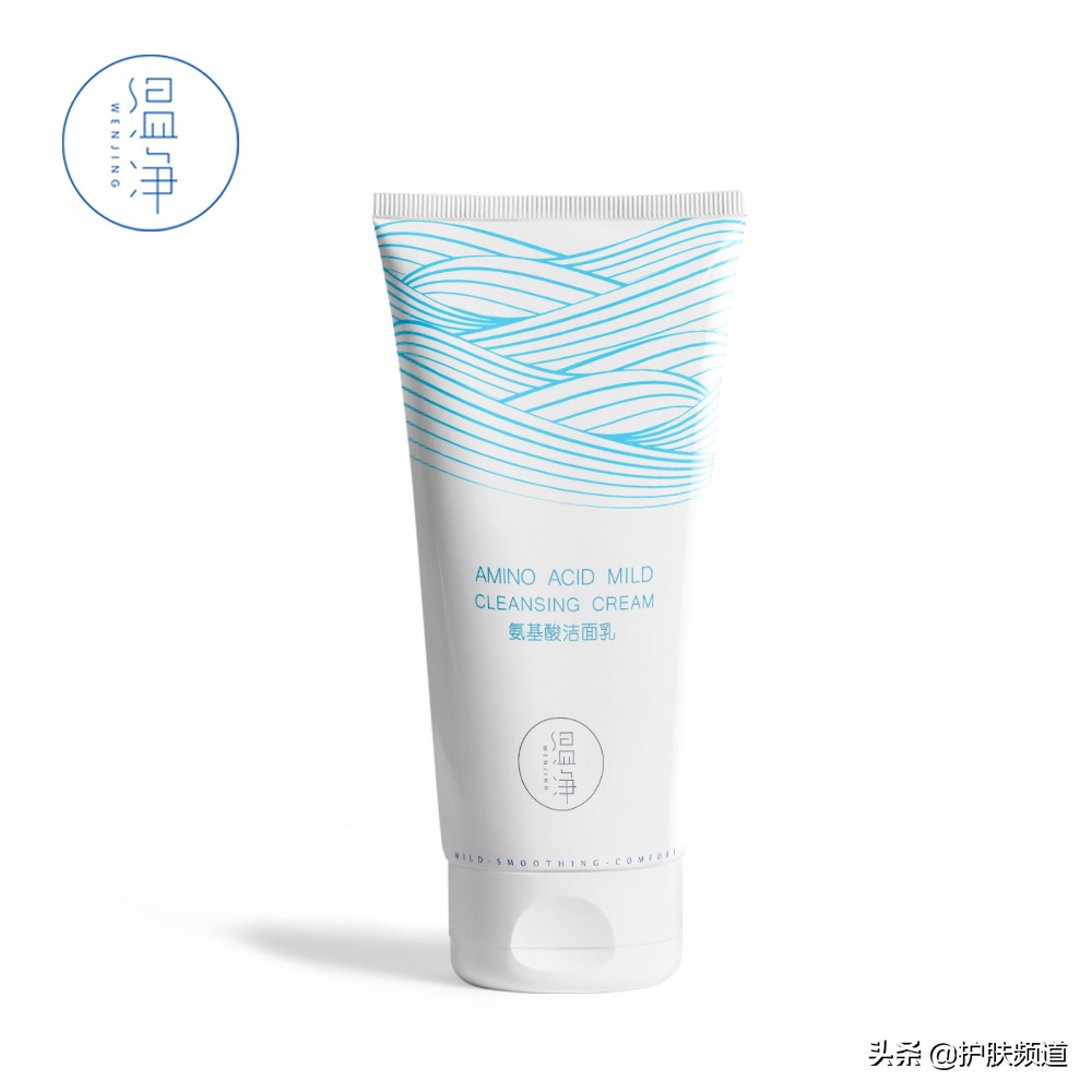 女士洗面奶哪种牌子比较好用,洗面奶男女通用