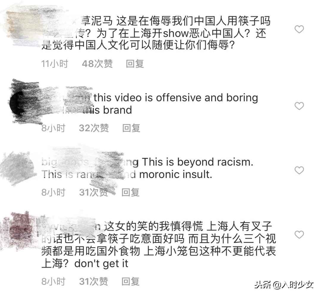 痛骂前任之后,痛骂渣男后用不用拉黑