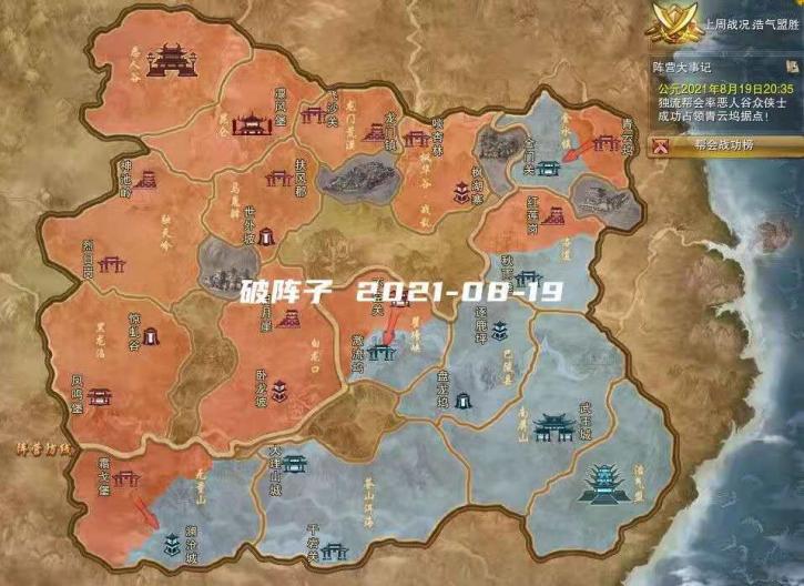 萌新必看的剑三,剑三玩什么门派最好