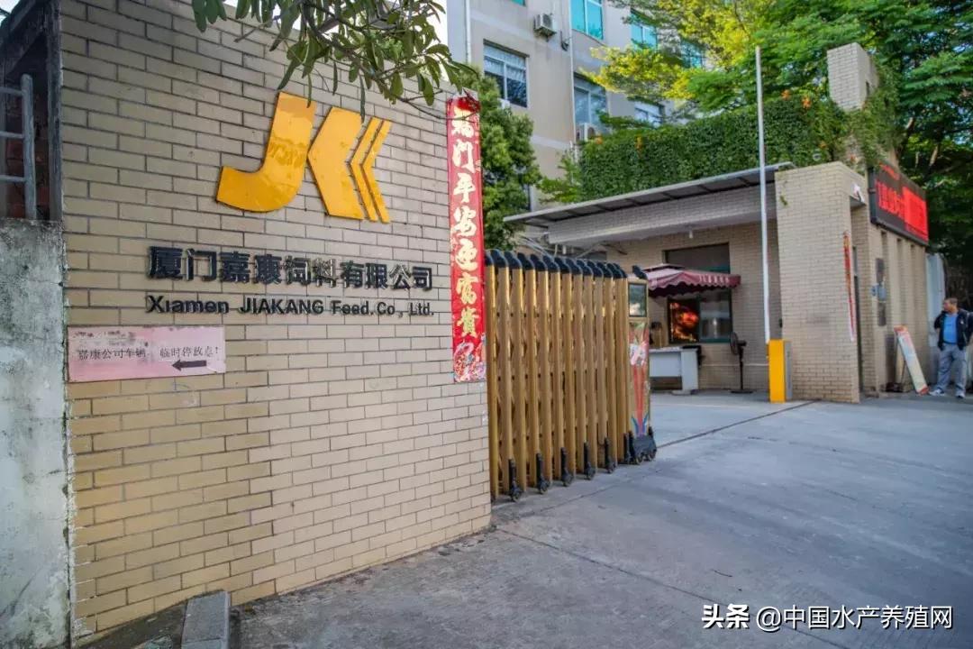 2017十大水产动保企业,水产饲料企业排行