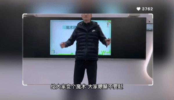 希沃白板5使用教程的创新之处,希沃白板5怎么加有颜色的字框