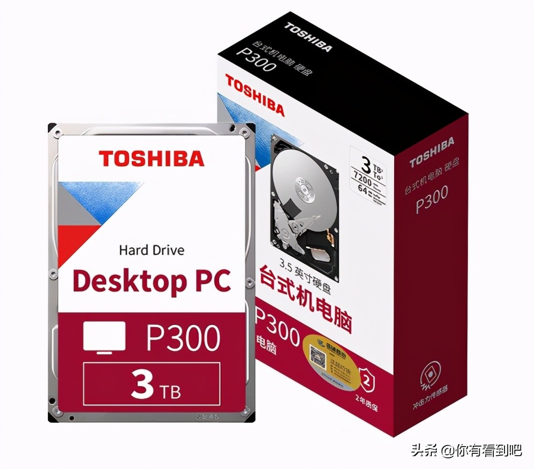 备份好硬盘中的重要数据,硬盘坏了备份的数据怎么办啊